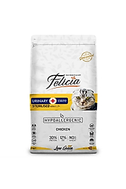 Felicia Düşük Tahıllı Tavuklu Kısır Kedi Maması 2 Kg